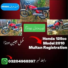 Honda 125 2010 model for sale total genuine 03204968397