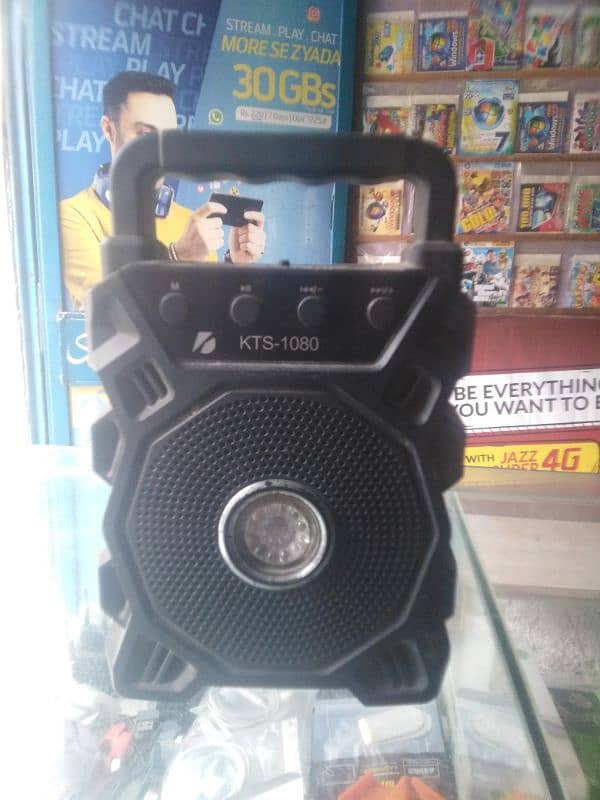 Bluetooth speaker KTS-1080 0