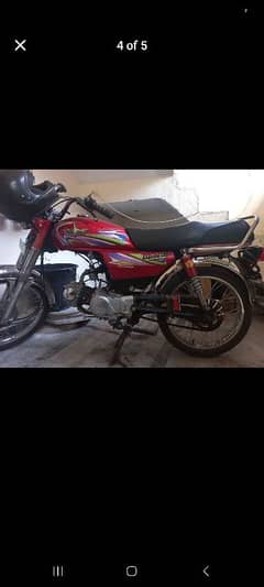 union star bike 70 0