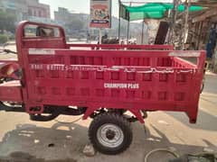 Loader Riksha sale Siwa 150 cc