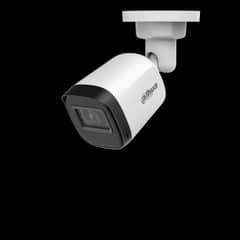 cctv cameras best price