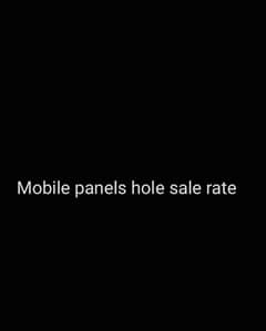 Samsung Galaxy all panel single small dot