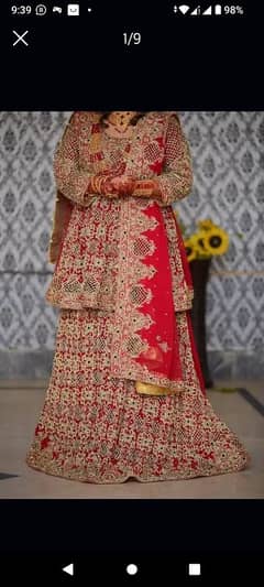 Bridel Lehnga