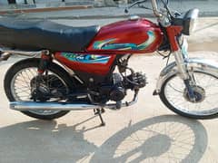 Honda CD 70