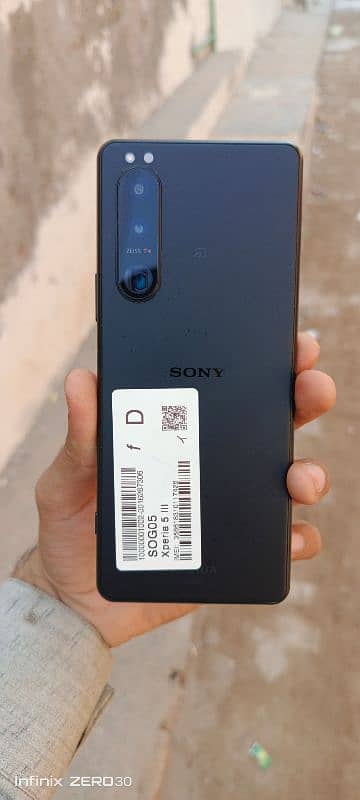 Sony Xperia 5 Mark iii 3