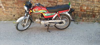 Honda 70 vip condition