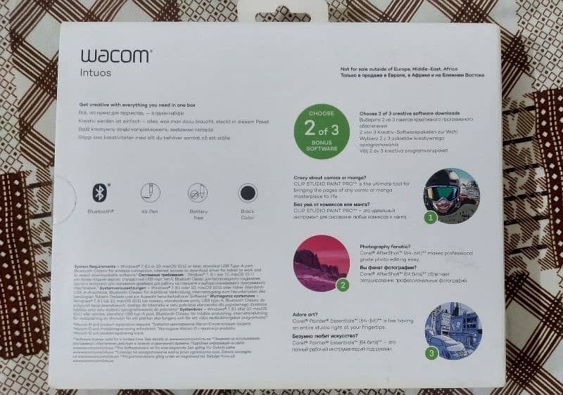 Wacom Intuos BT S CTL 4100WL graphics tablet ( Bluetooth + wired) 1