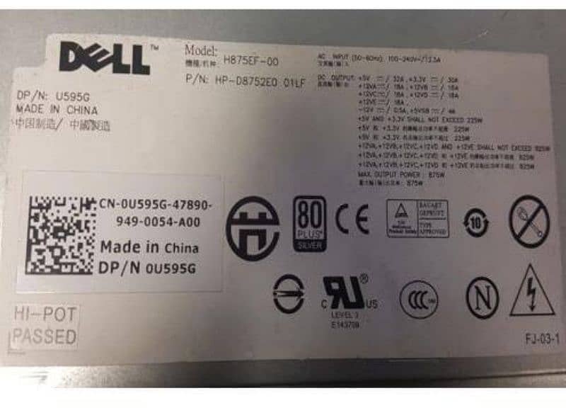 Dell 875watt psu 0