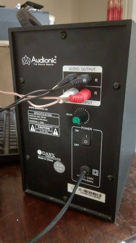 Audionic Max 350 3