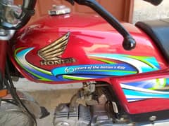 HONDA CD 70 zero meter GENWAIN condition ma 2024 Model. . . .