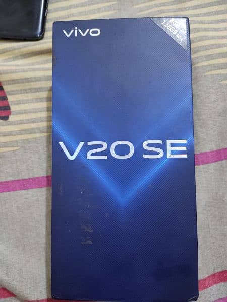 vivo V20 SE 18