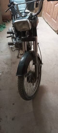 For Sell Super Power 2008. . .