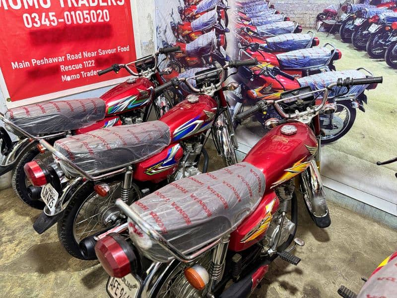 Honda 125 bikes available for sale please add pora parhen 1