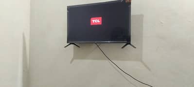 TCL