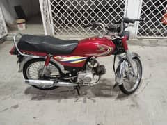 Honda cd70 2014 model Rawalpindi number lush condition 0