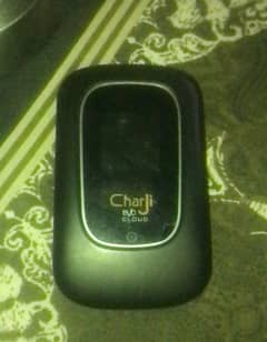 ptcl