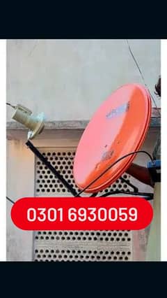 dish lnb received remod hd cabal complete dish sell  03016930059