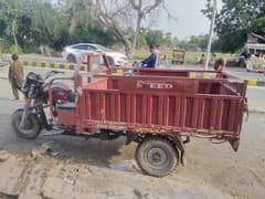 Rickshaw Driver and supply man