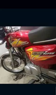 Honda 125 sale All ok 130 final