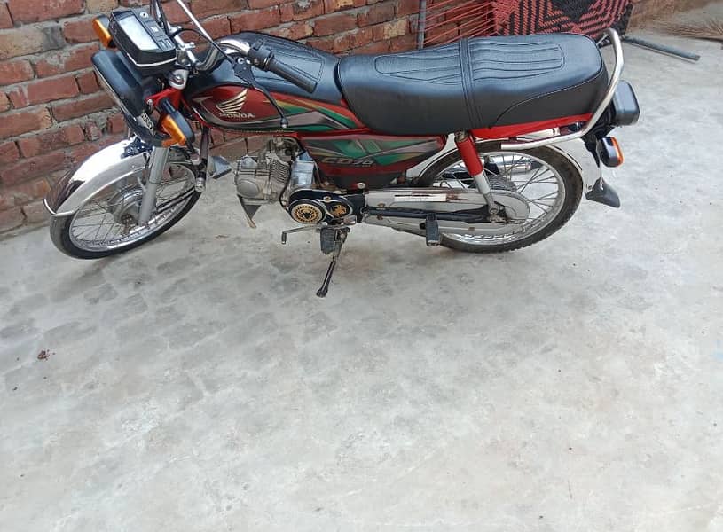 Honda CD 70 2022 1