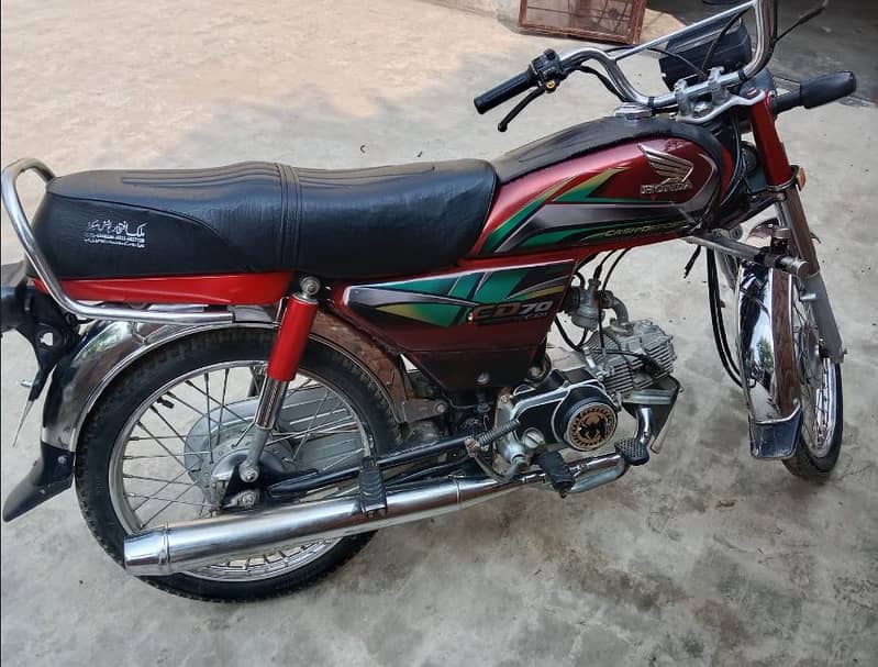 Honda CD 70 2022 2