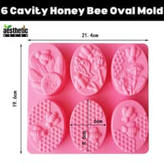 6 Cavity Honey Bee Oval Shape Silicone Soap Mold - AestheticDecor. PK