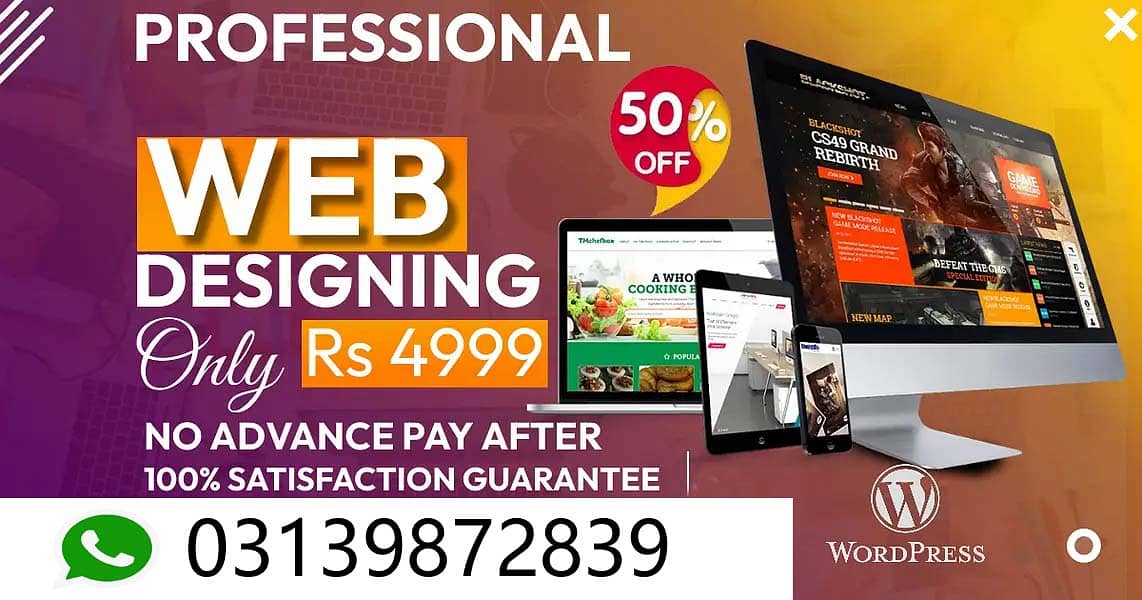 Web Designing, Web Devleopment, SEO , Digital Marketing, Domian Regis 0