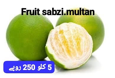 Fruit sabzi multan 5