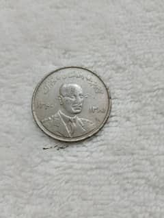 Antique Coins / Rare Coin / Old Coin for Sale