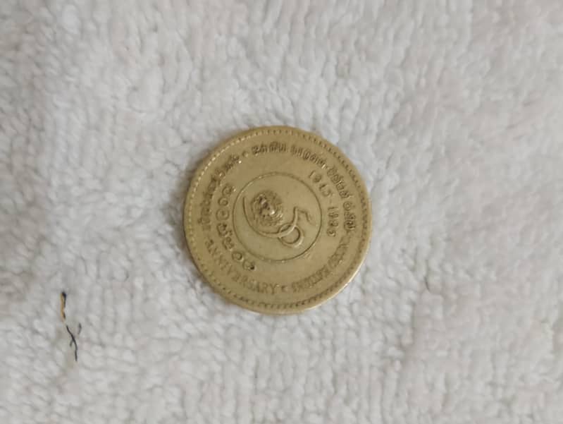 Antique Coins / Rare Coin / Old Coin for Sale 1