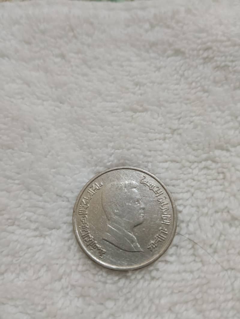 Antique Coins / Rare Coin / Old Coin for Sale 12