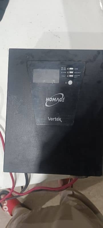 homeage ups 24V . 2 batteries lagaingi. 1