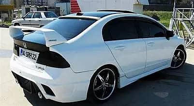 Honda Civic VTi 2008 1