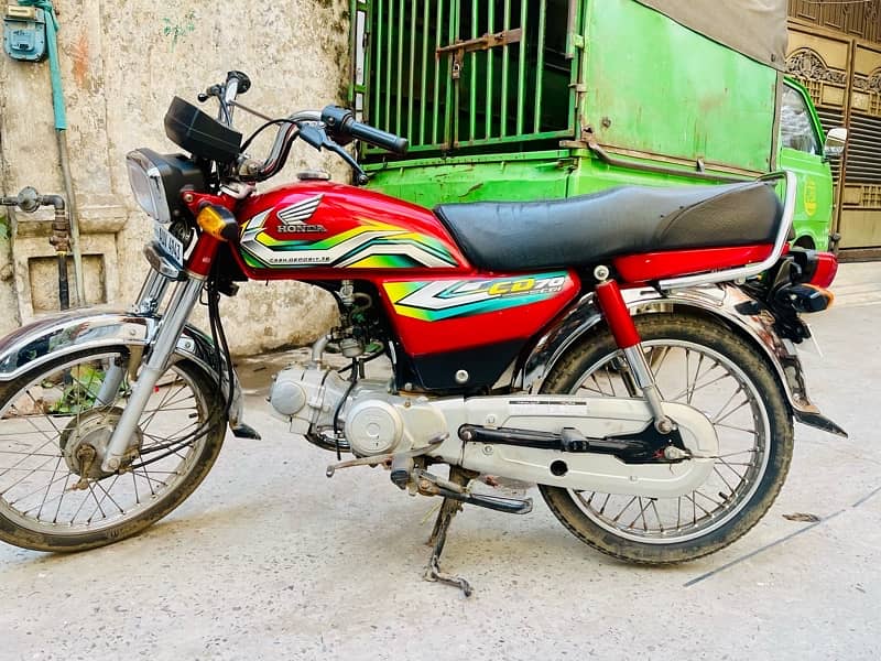 Honda 70cc 3