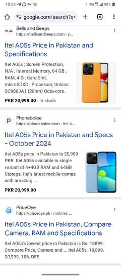 itel A05s ram 4+4 memory 64 gb condition 10by10 arjent sell 0