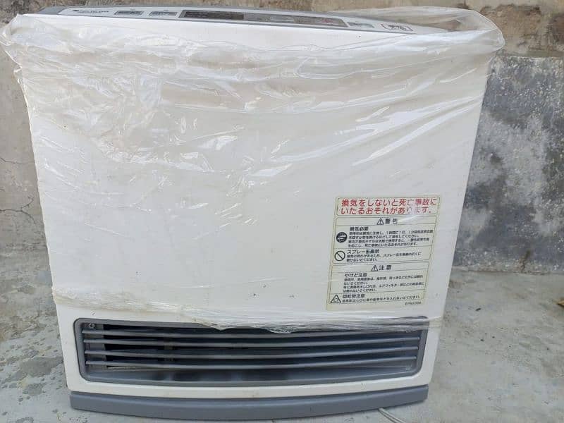 Japani Heater. Elec & Gas. Automatic. 1