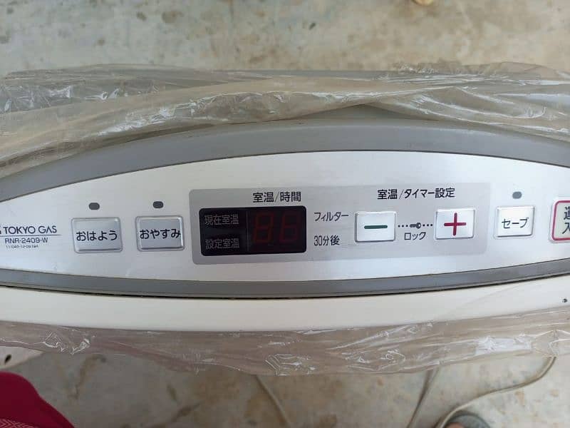 Japani Heater. Elec & Gas. Automatic. 3