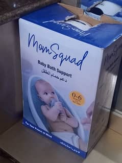 New born Bath support