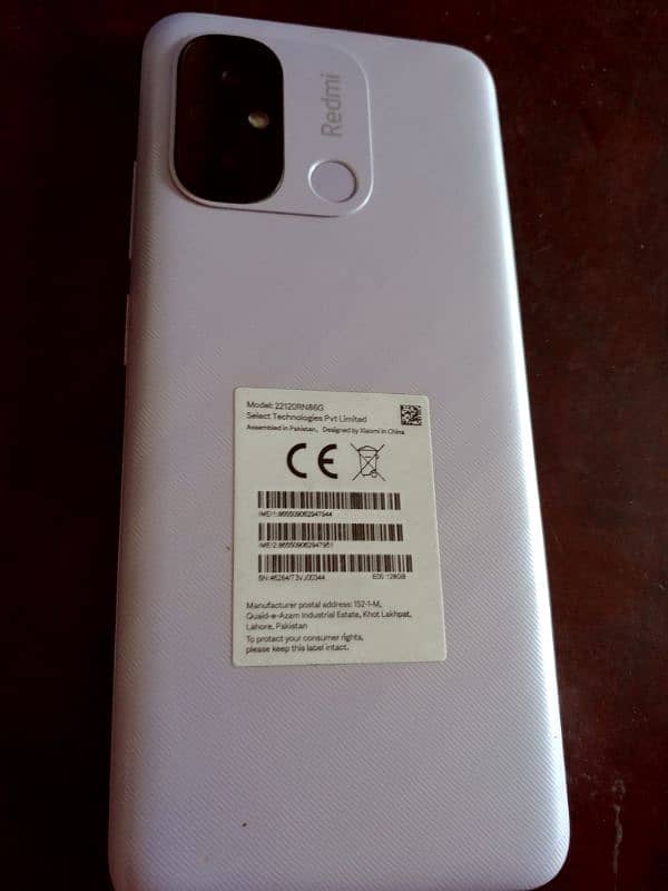 redmi 12c 4+4 128 1