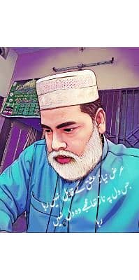 ALREHMAN GRAPHICS