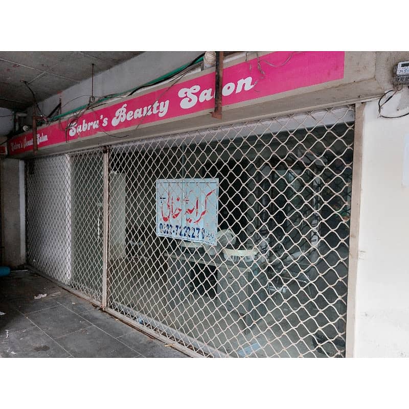 Shop Available For Rent On Ground Floor 3