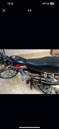 Honda 125 2023-2024