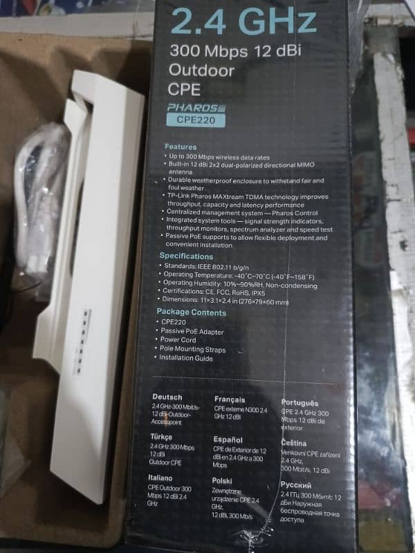 Tp Link 2.4Ghz 300 Mbps 12 dBi outdoor CPE 1