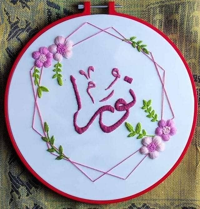 Embroidery Hoop Designs 2