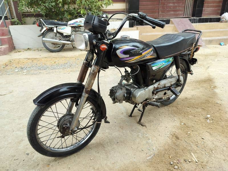 Super Power 70 CC | Model 2018 1