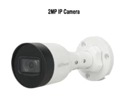 Dahua Ip bullet camera 0