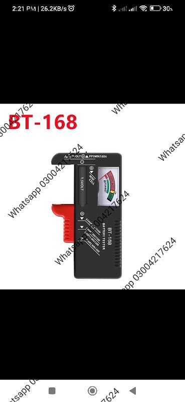 BT-886 Portable Battery Capacity Indicator Compact Size Lithium Batt 4