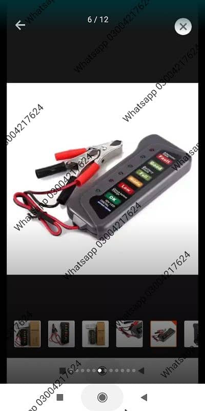 BT-886 Portable Battery Capacity Indicator Compact Size Lithium Batt 5