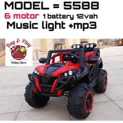 Kids Jeep / Car / Bike / Electirc / Battery Operated / Baby Toys Sale