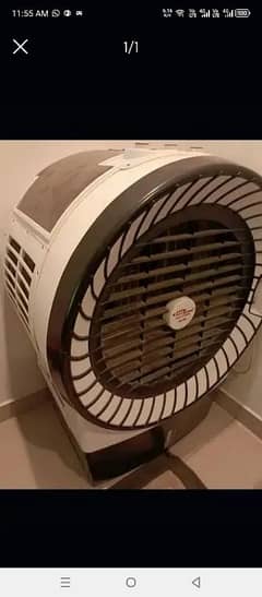 Cooling Fan